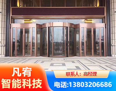 聊城旋转门