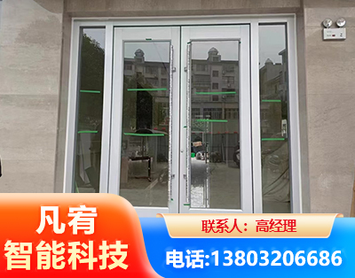 聊城肯德基门
