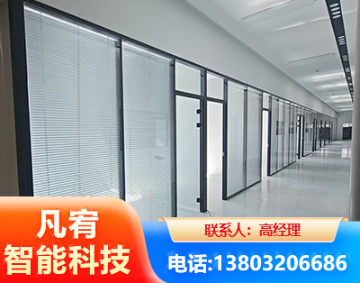 聊城玻璃隔断