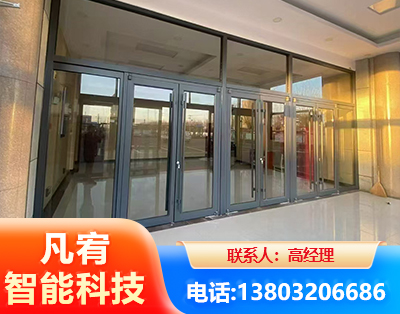 聊城肯德基门