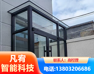 聊城肯德基门