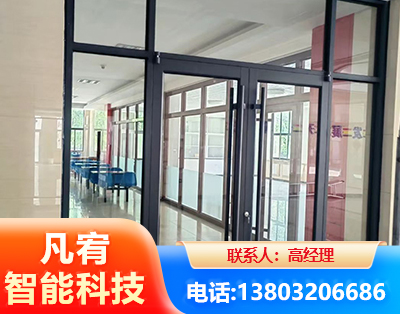 聊城肯德基门
